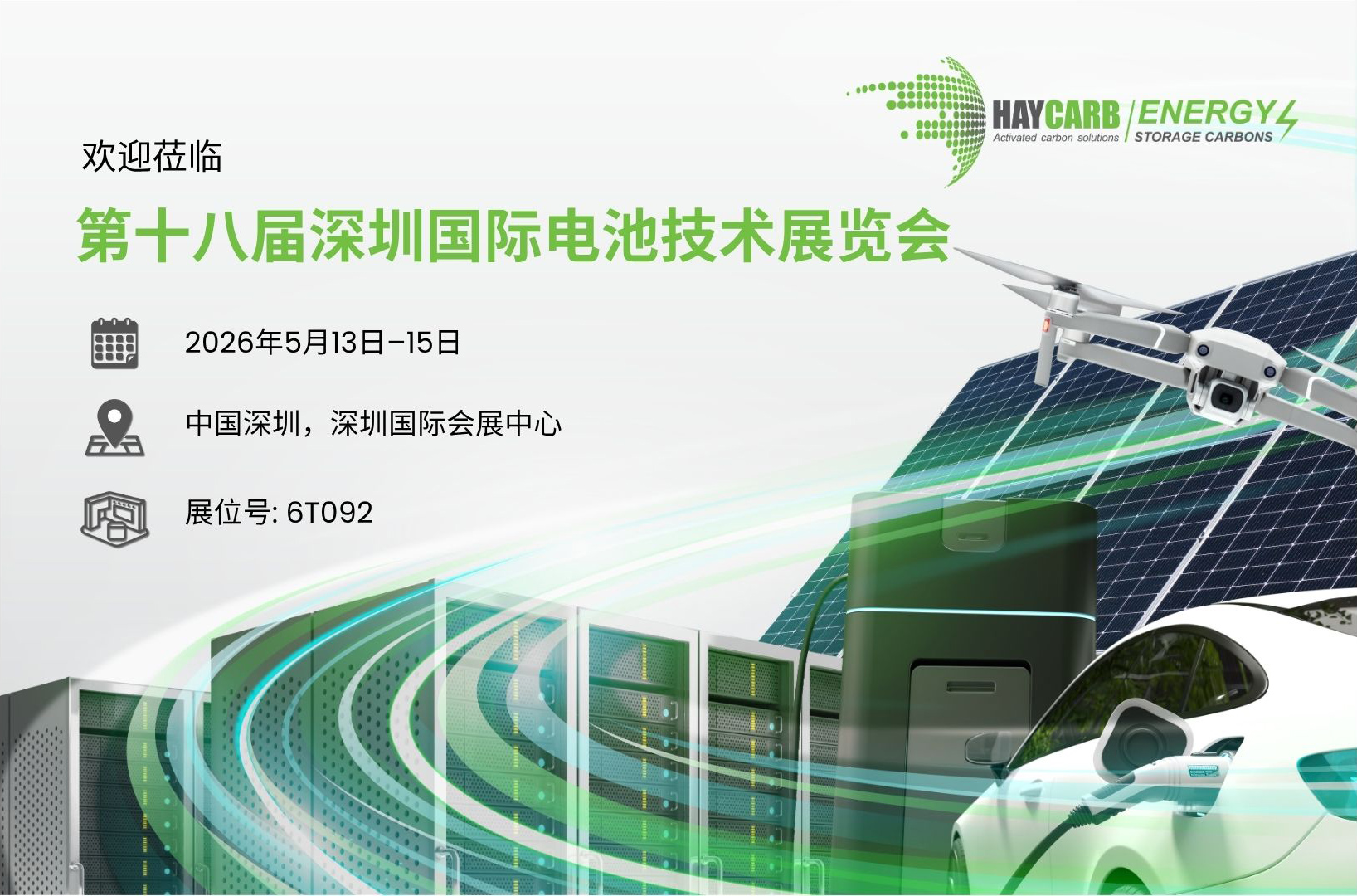 18th China International Battery Fair (CIBF) 2026