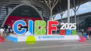CIBF 2025 1 300x169